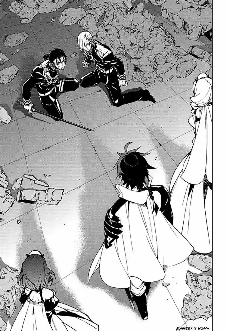 Página 36 del Manga