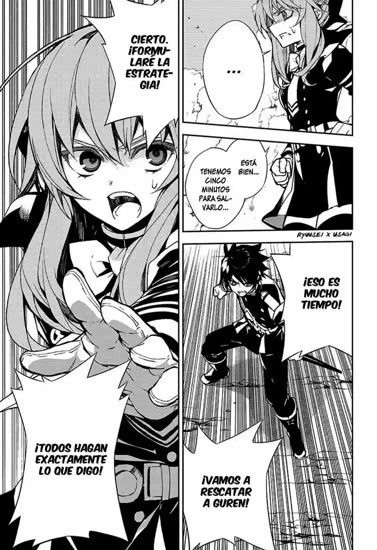 Página 38 del Manga