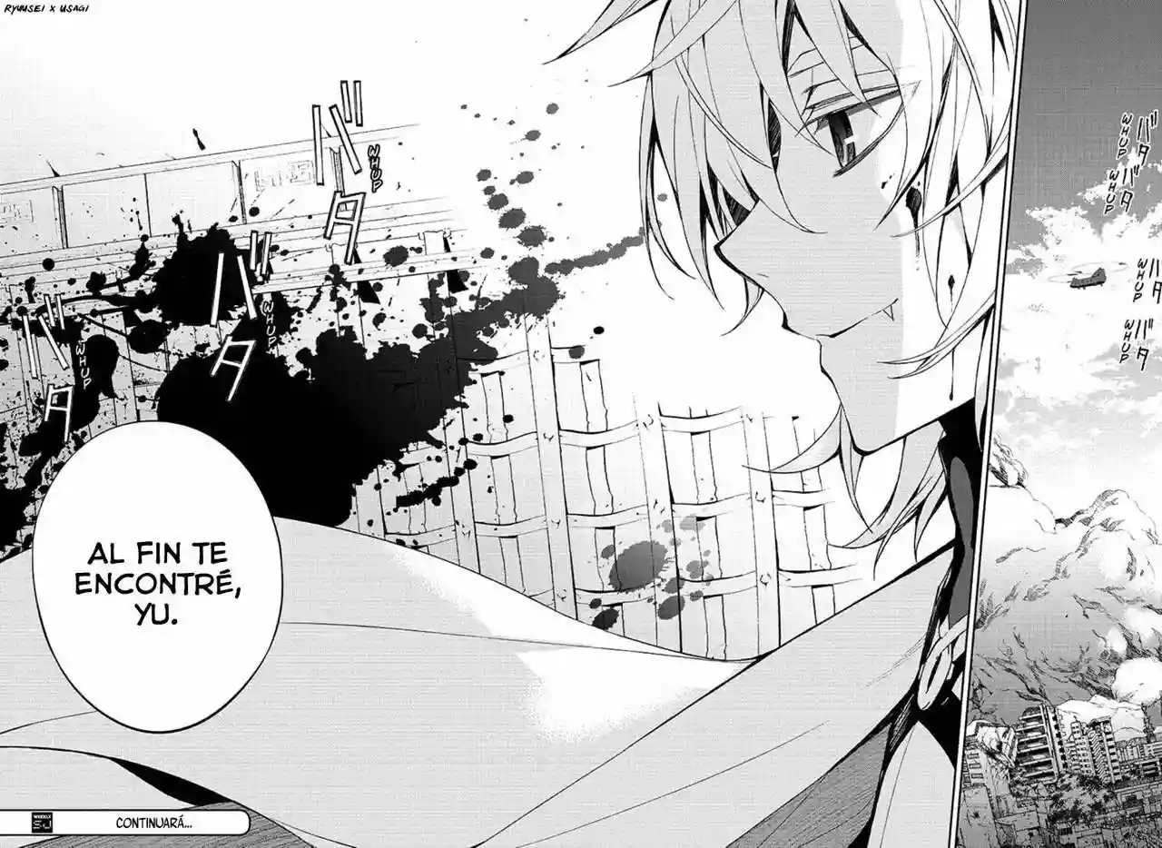 Página 41 del Manga