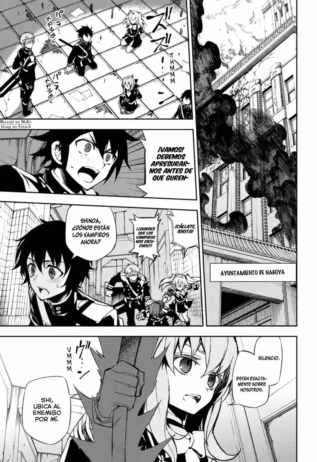 Página 6 del Manga