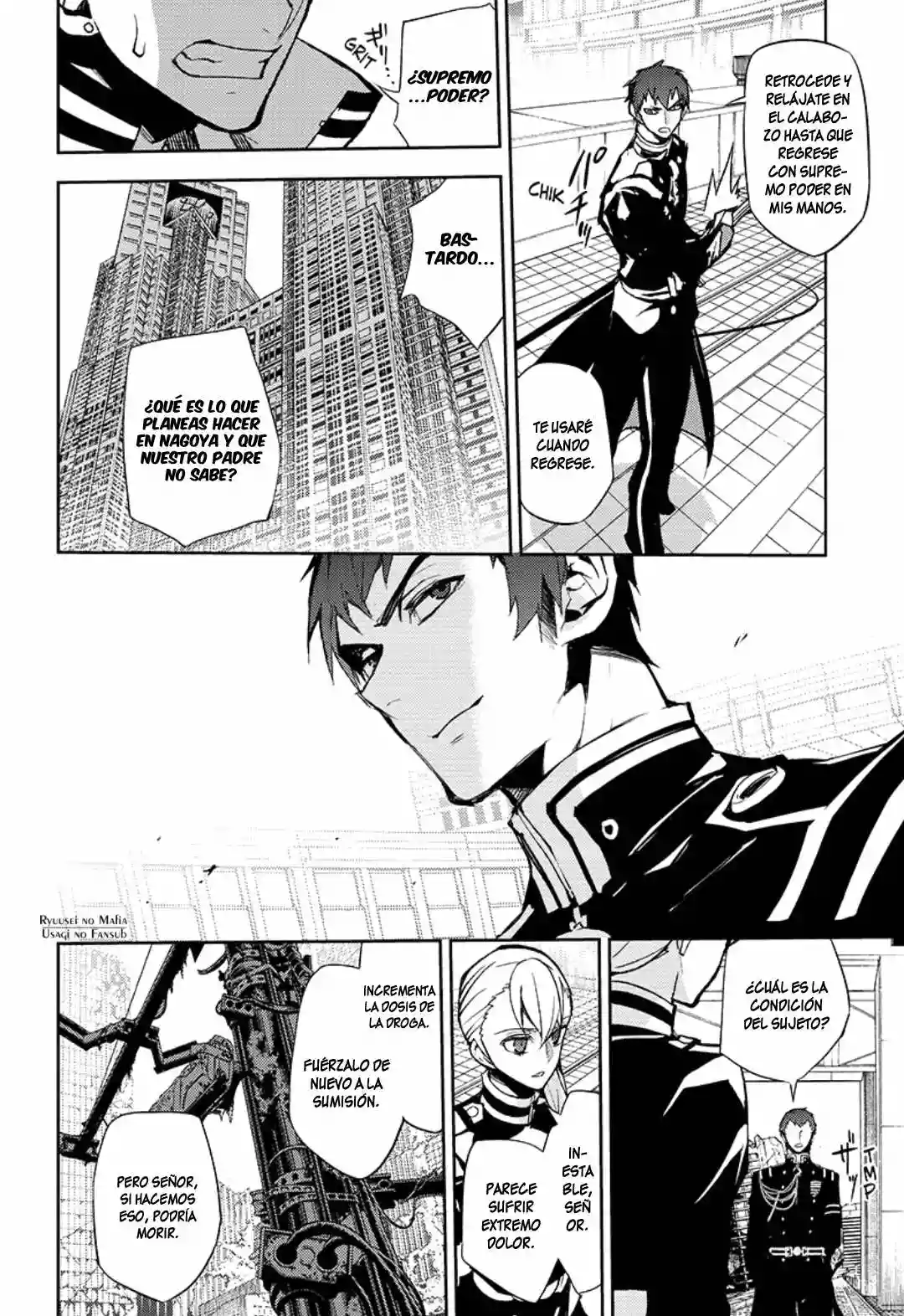 Página 19 del Manga