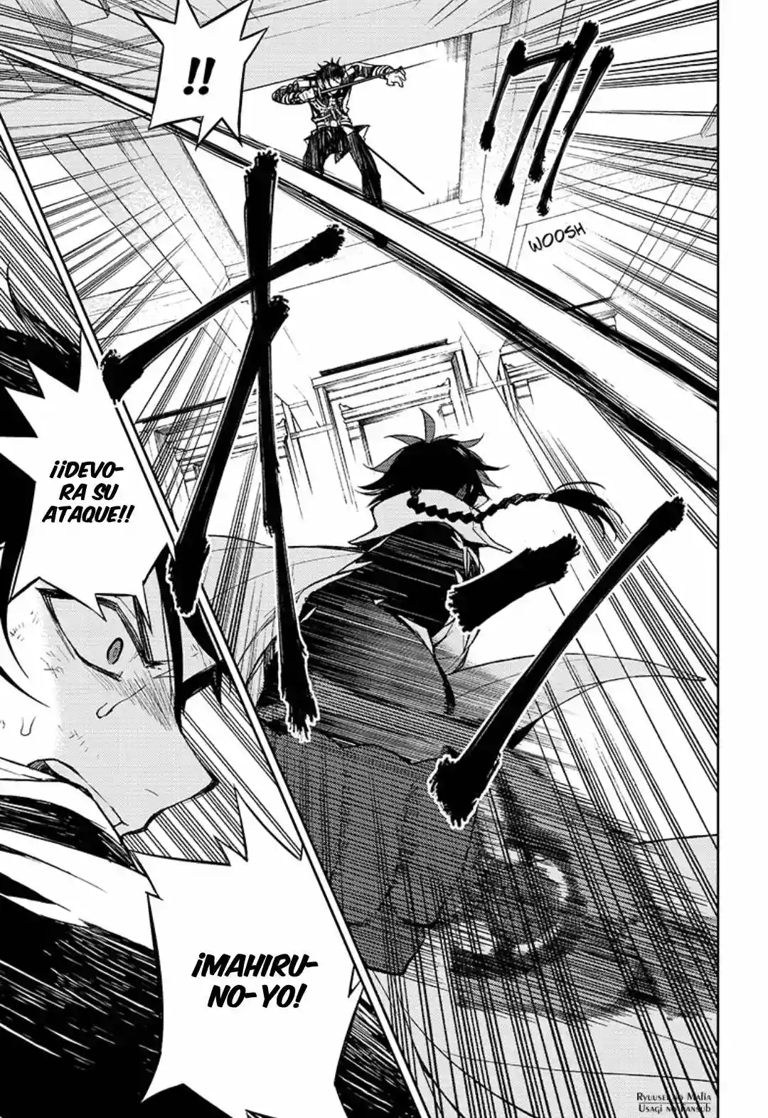 Página 23 del Manga