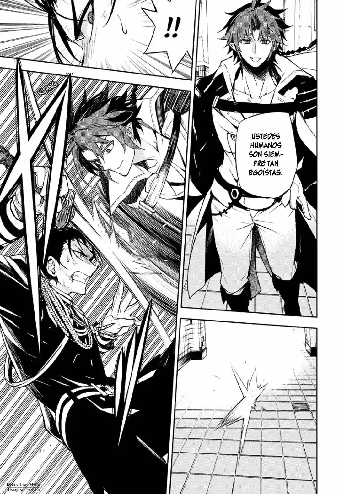 Página 29 del Manga