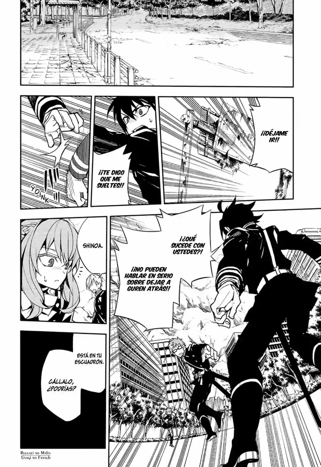 Página 23 del Manga