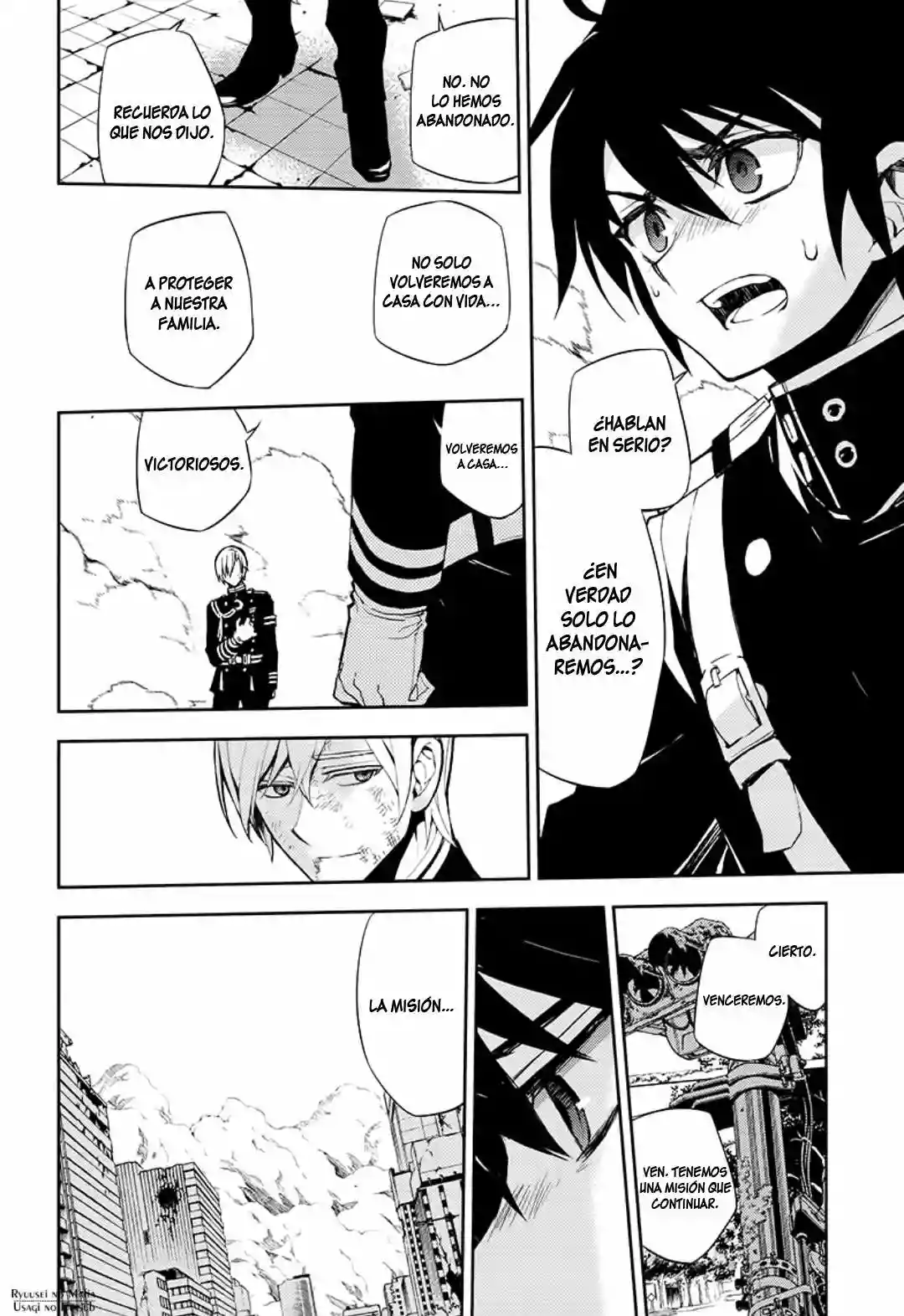 Página 25 del Manga