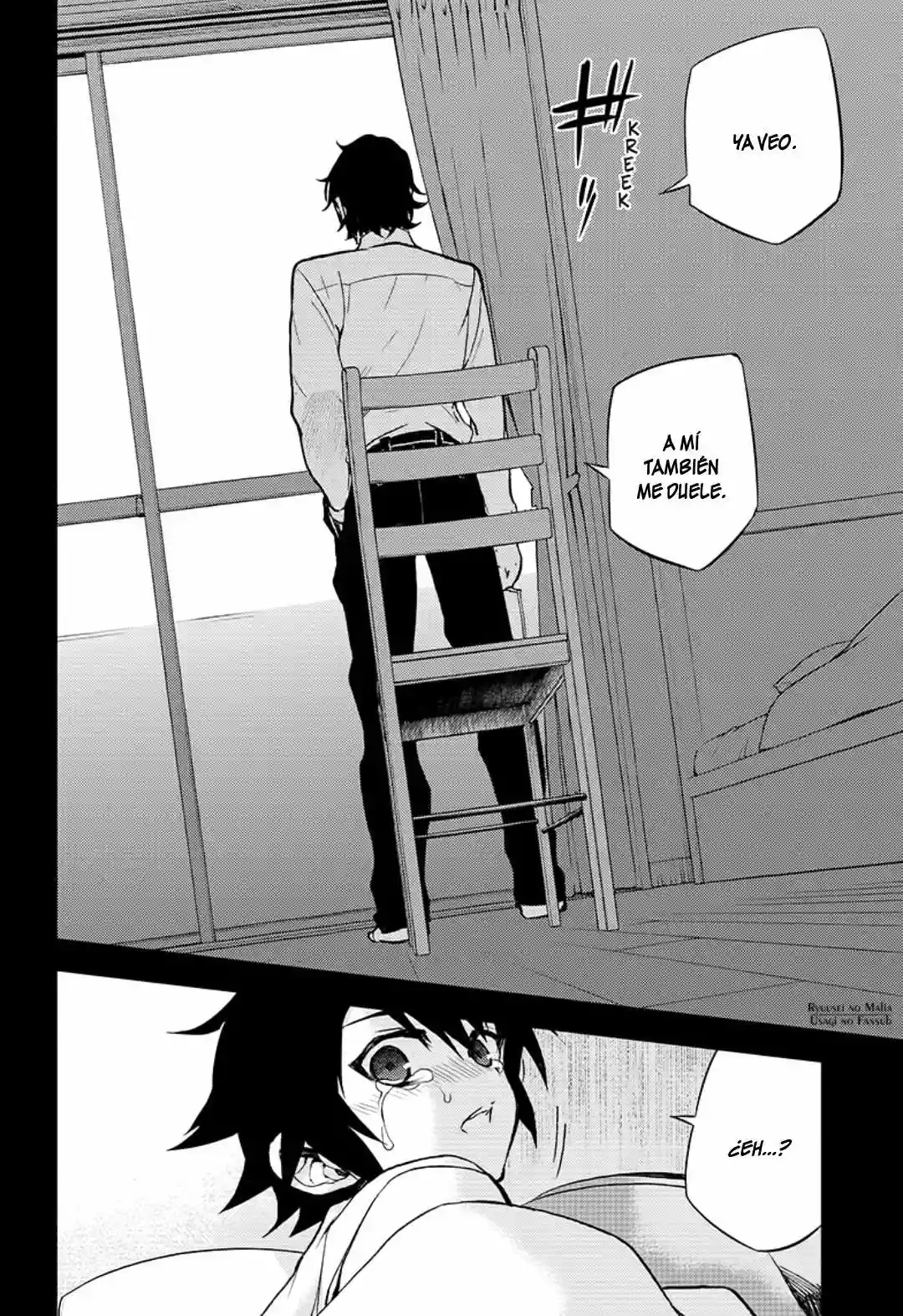 Página 34 del Manga