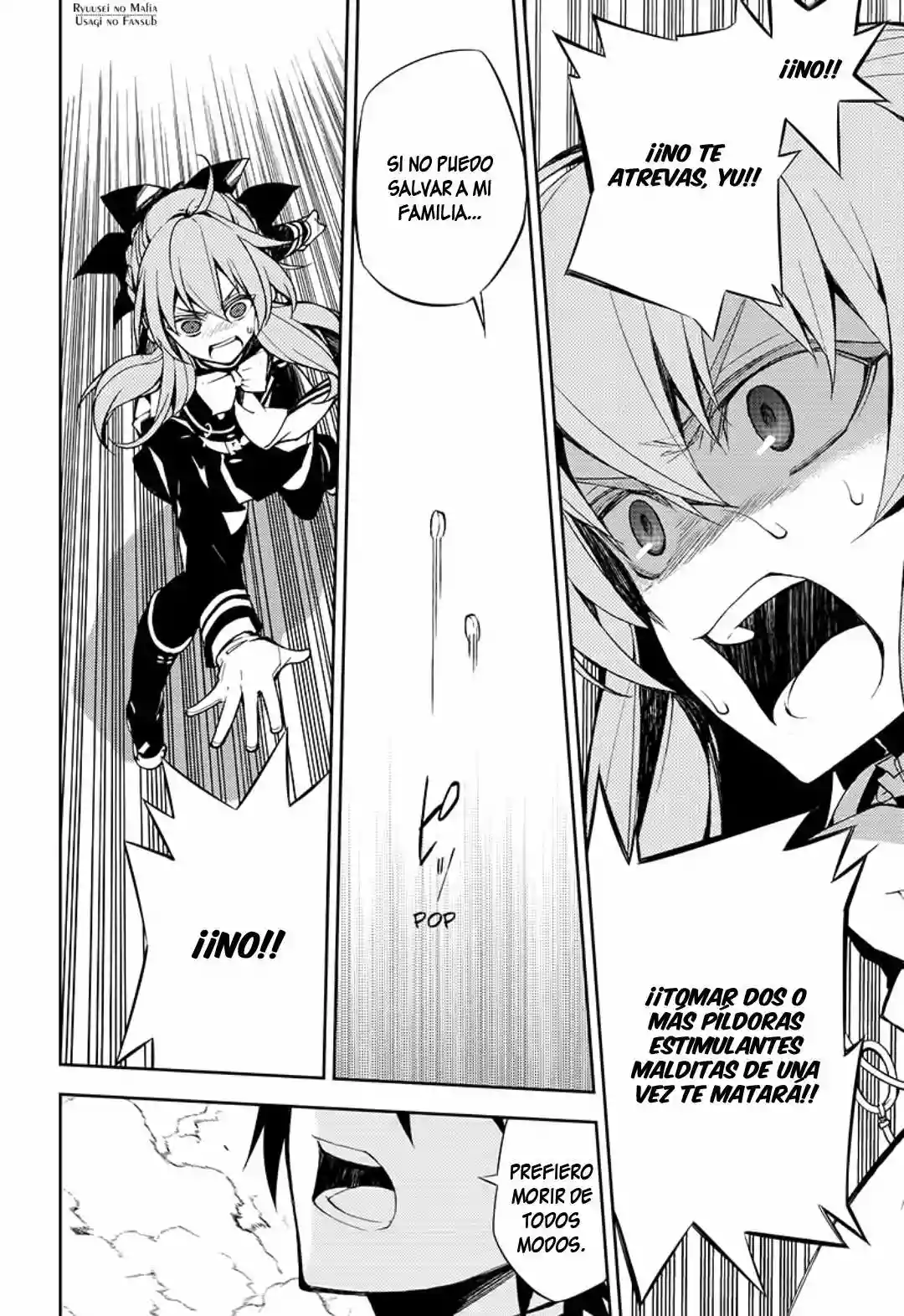 Página 41 del Manga