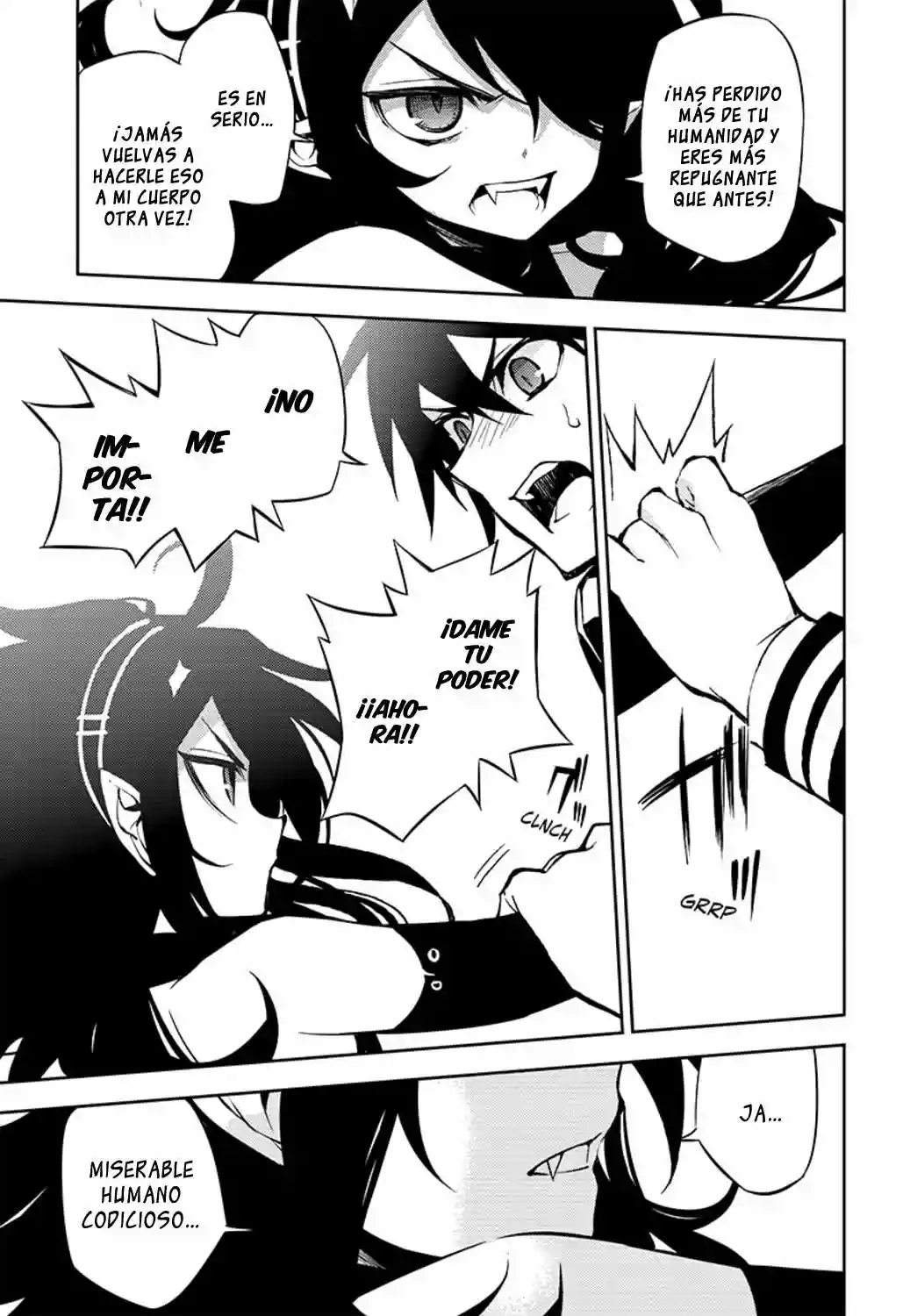 Página 12 del Manga