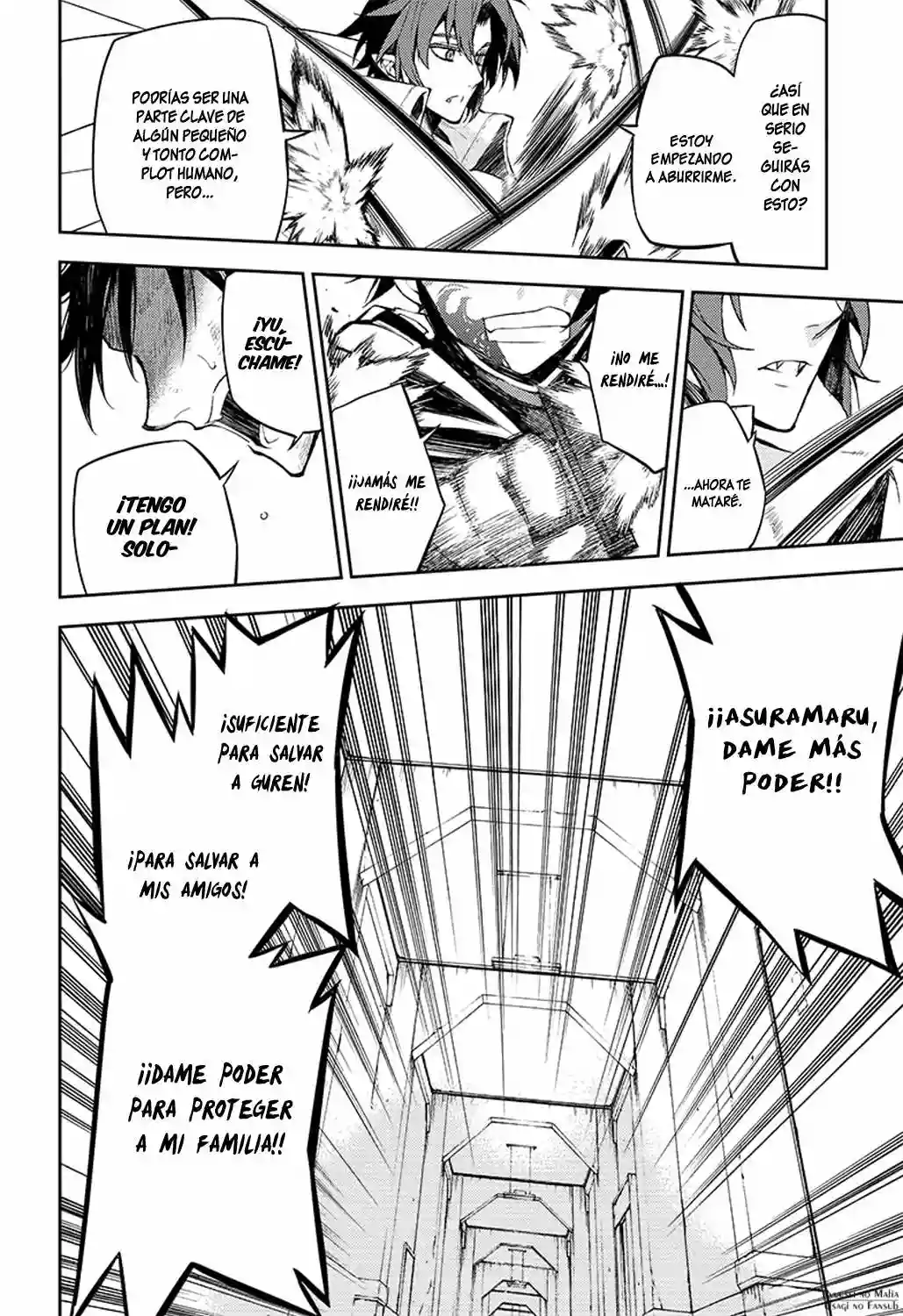 Página 25 del Manga
