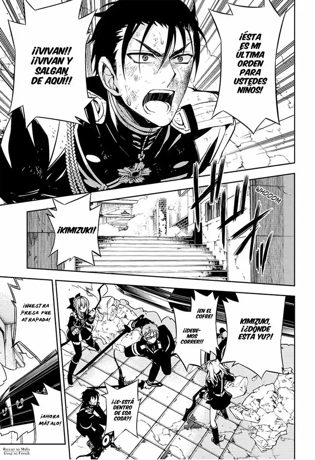 Página 33 del Manga