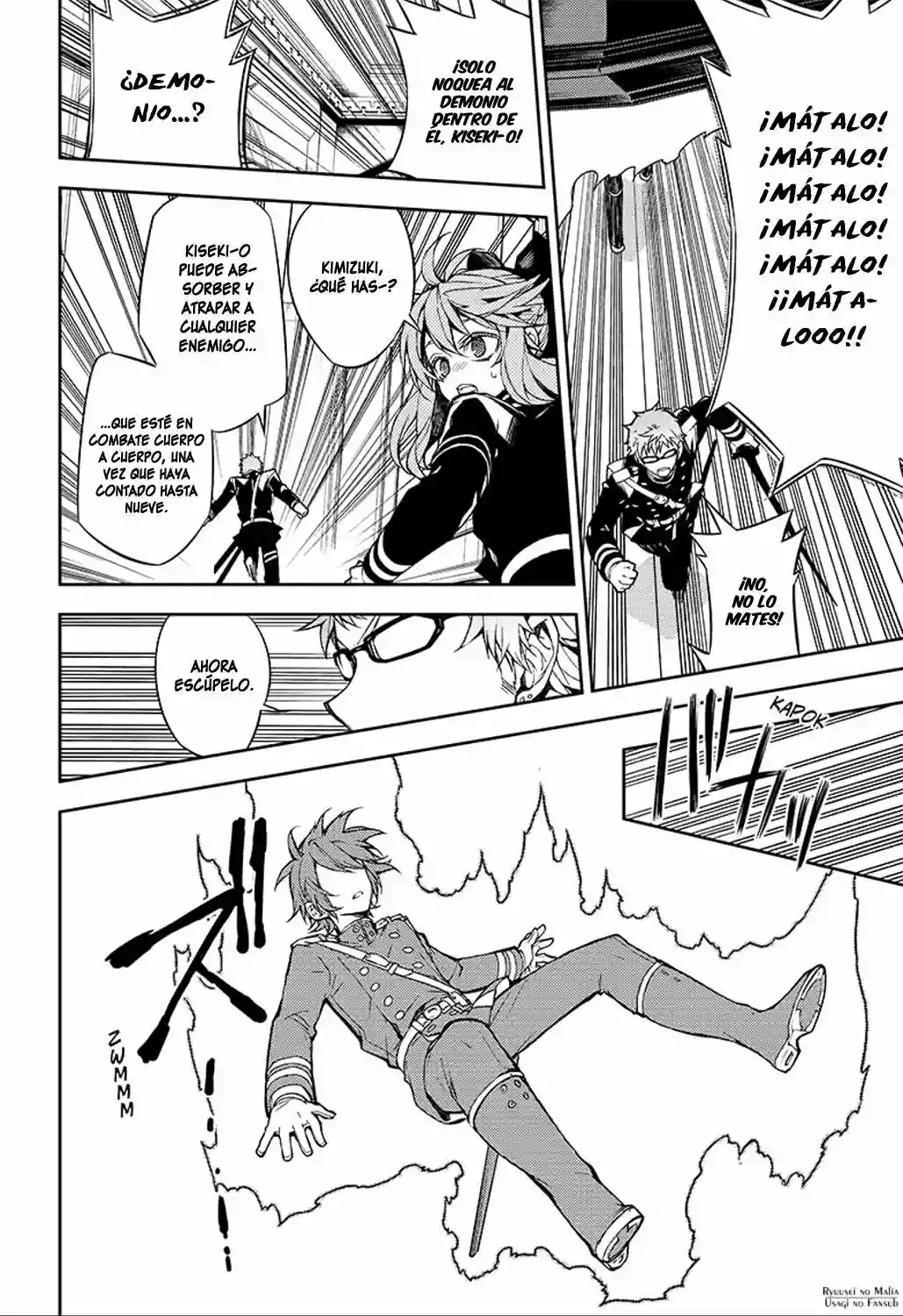 Página 34 del Manga