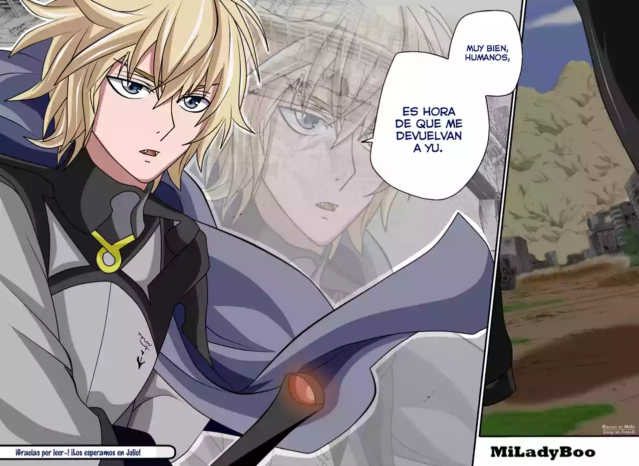 Página 39 del Manga