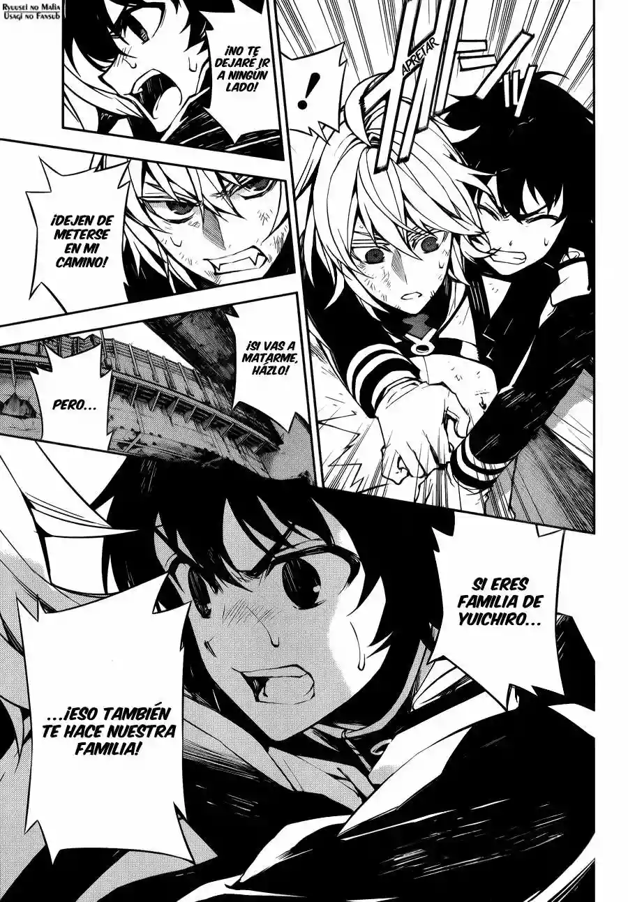 Página 26 del Manga