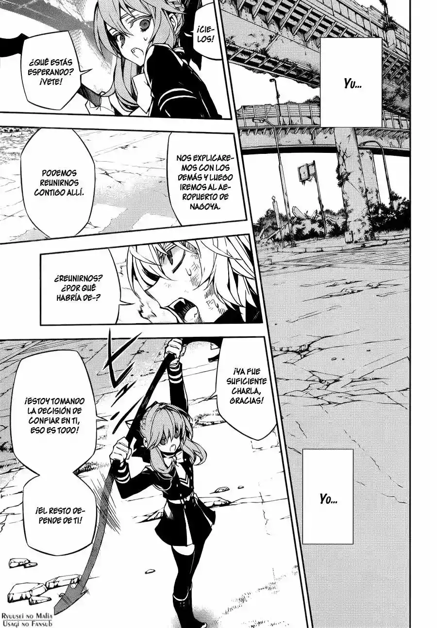 Página 37 del Manga