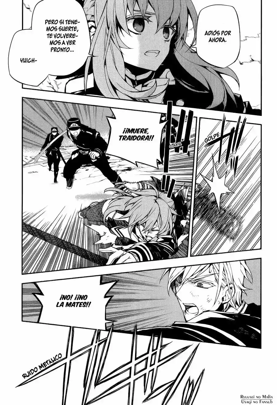 Página 39 del Manga