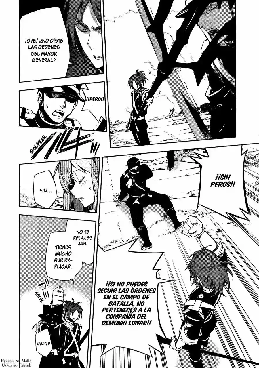 Página 40 del Manga
