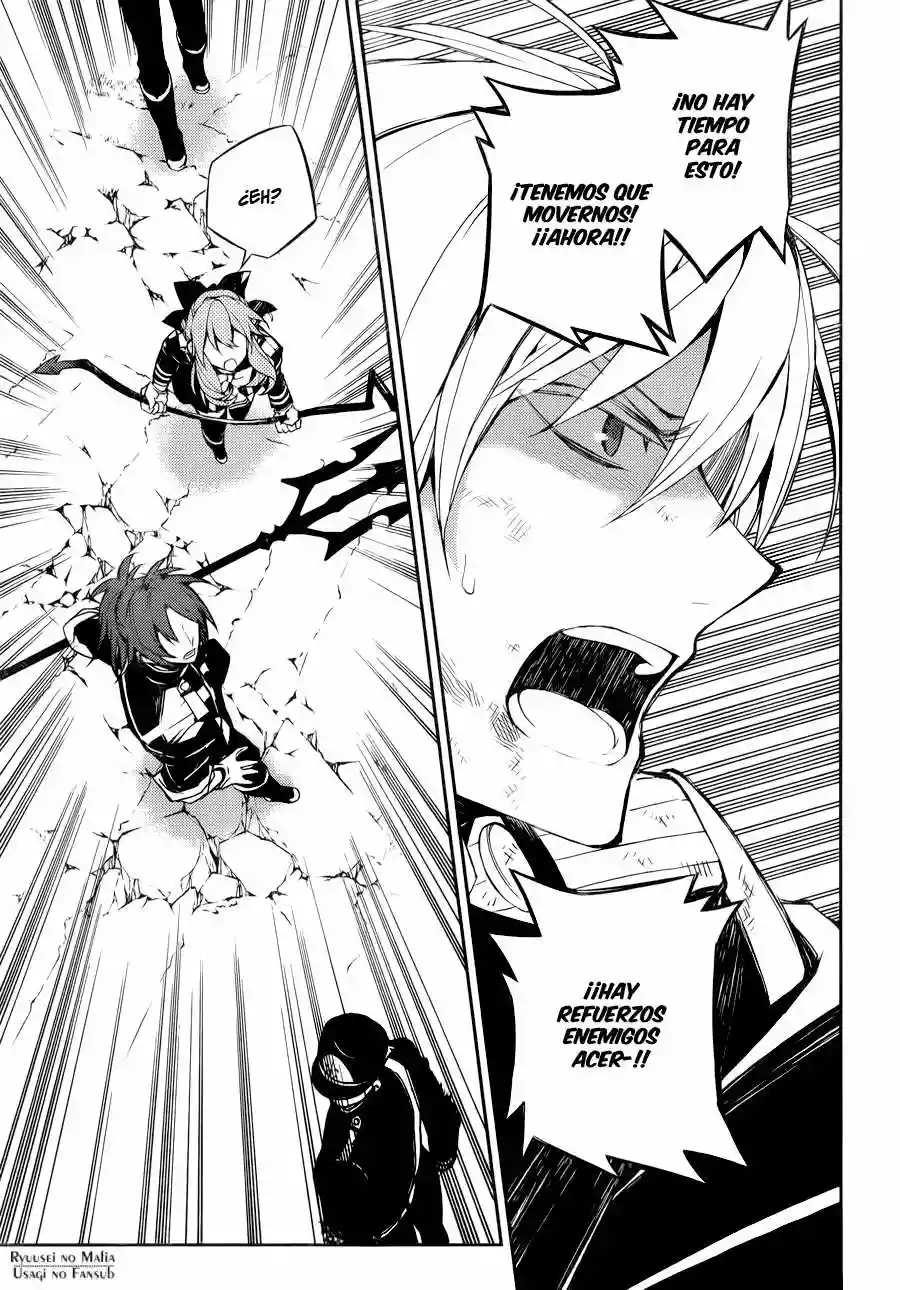 Página 41 del Manga