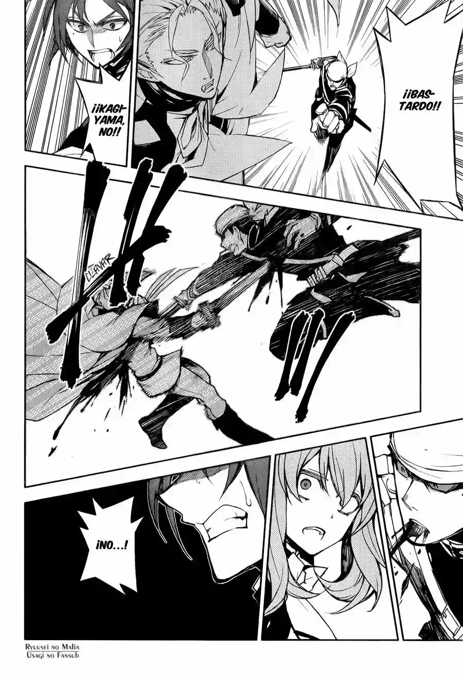 Página 43 del Manga