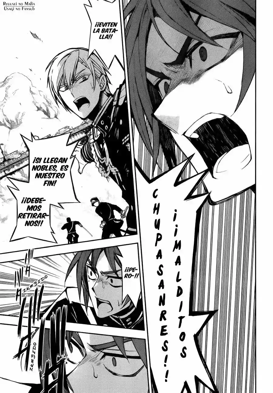 Página 44 del Manga