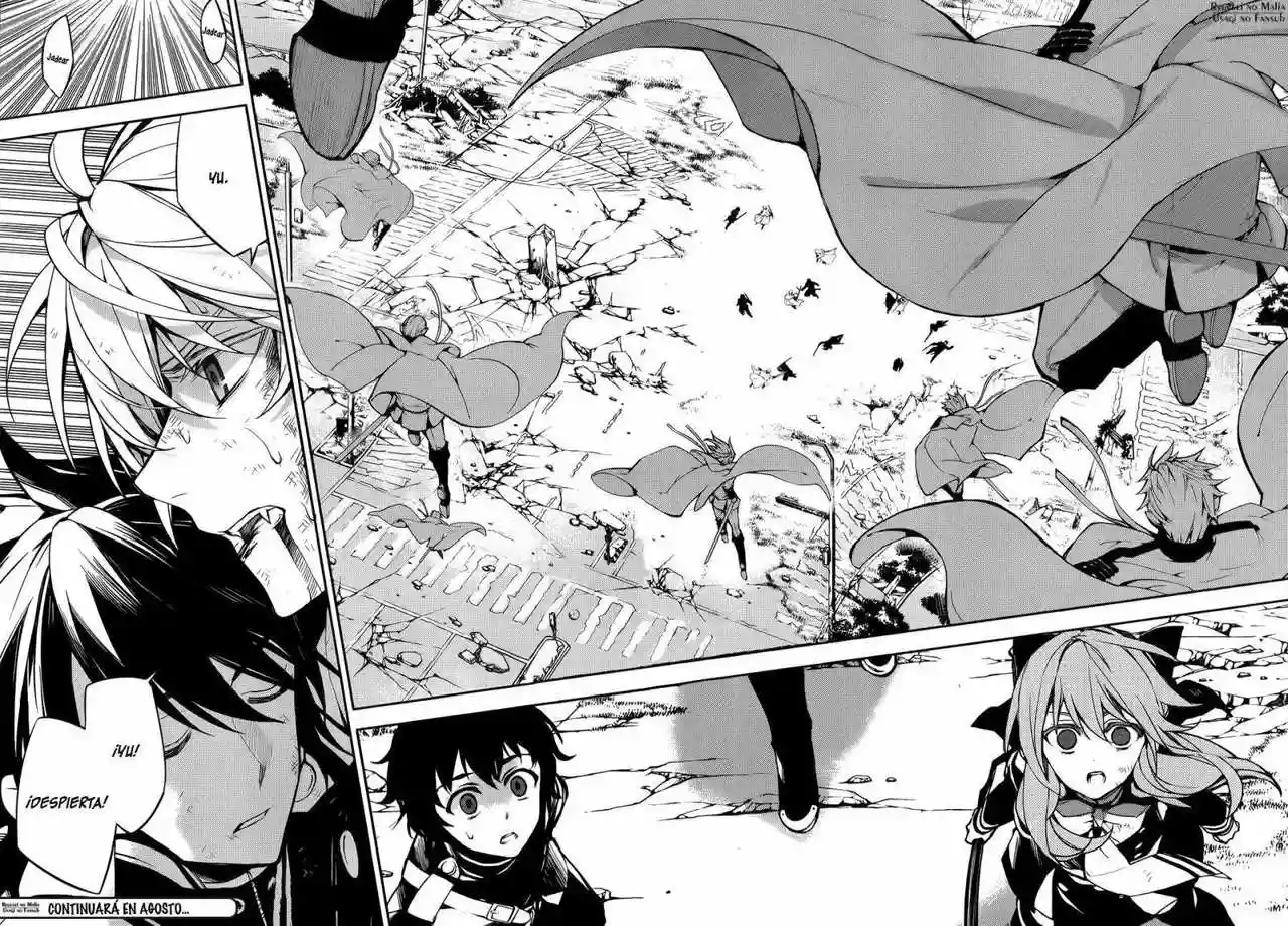 Página 45 del Manga