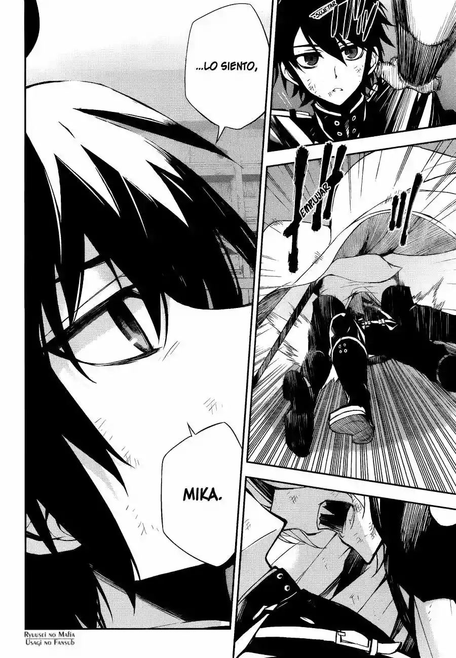 Página 26 del Manga