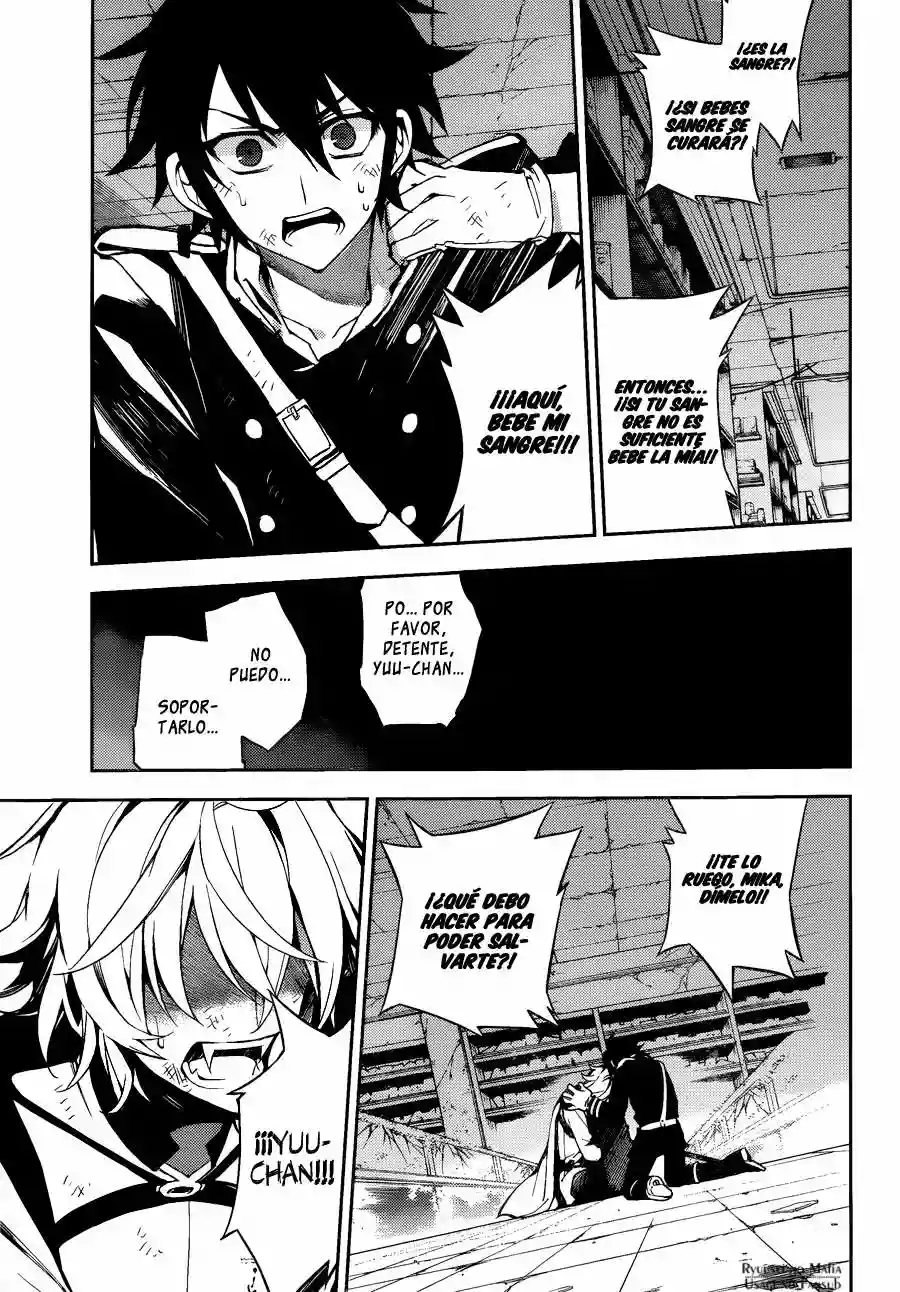 Página 32 del Manga