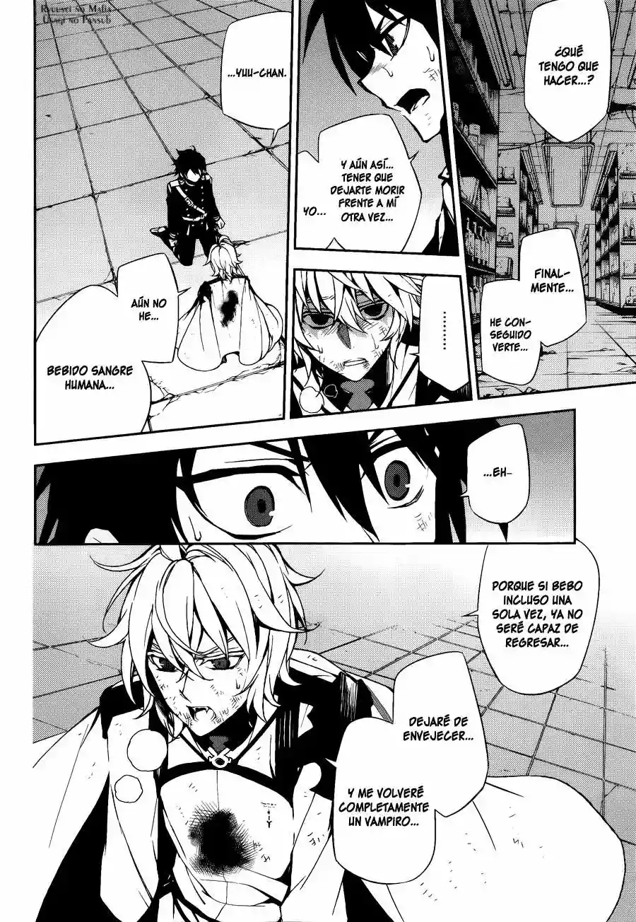 Página 33 del Manga