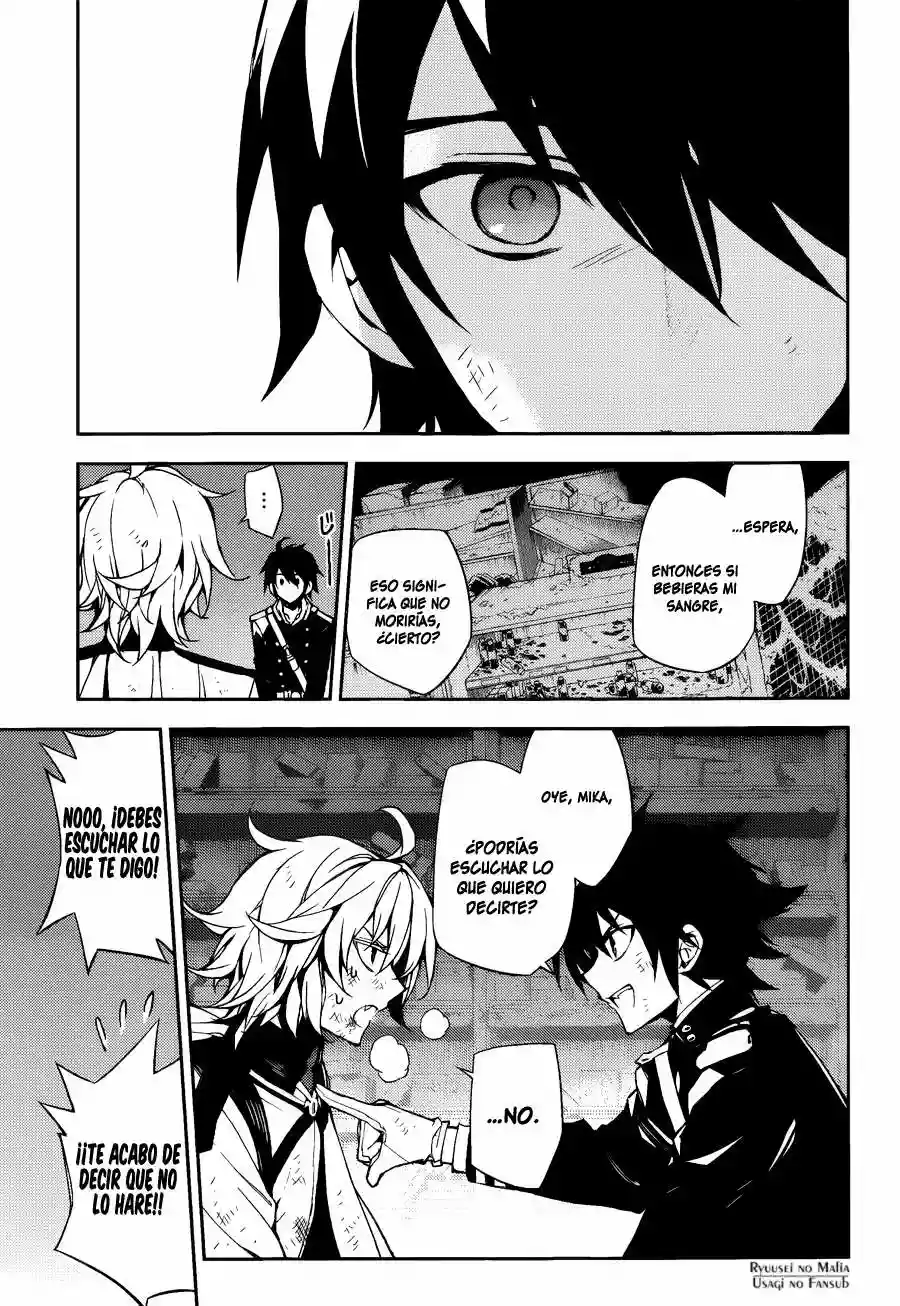 Página 34 del Manga