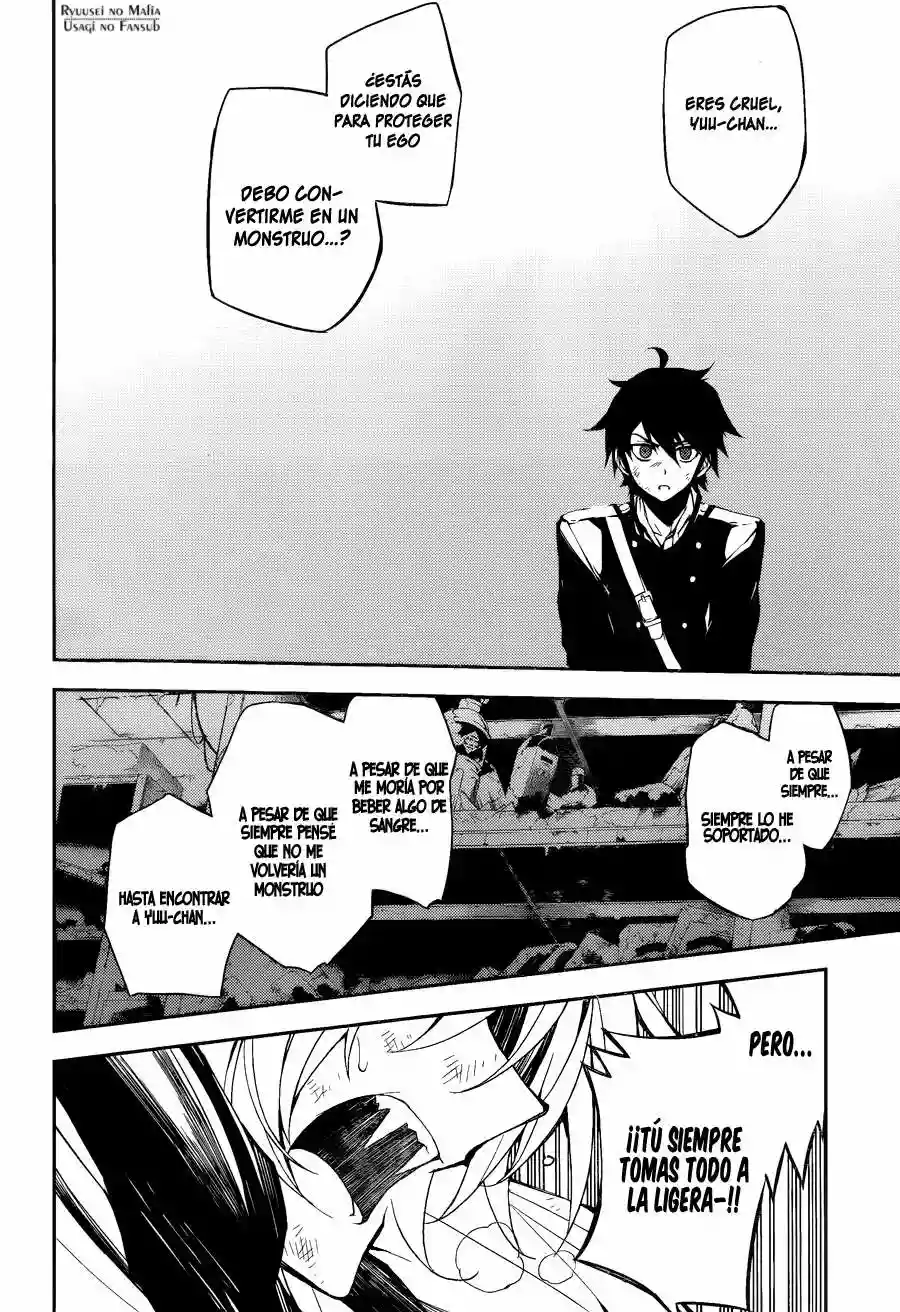 Página 35 del Manga