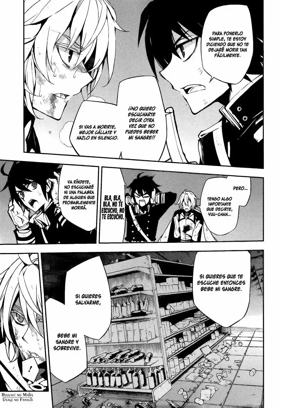 Página 38 del Manga