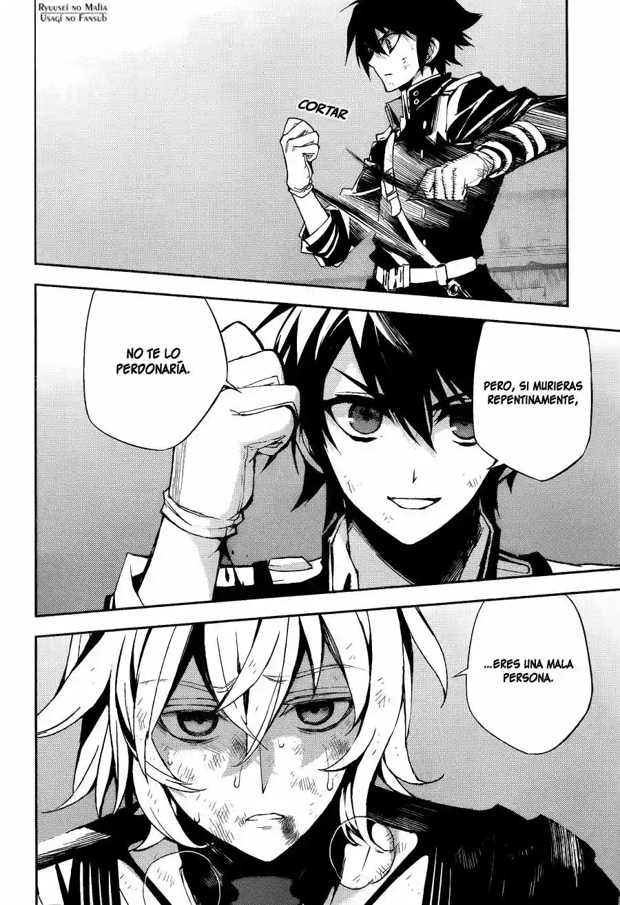 Página 39 del Manga
