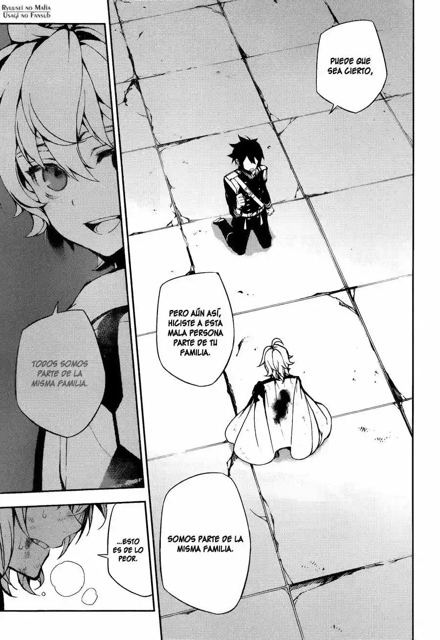 Página 41 del Manga