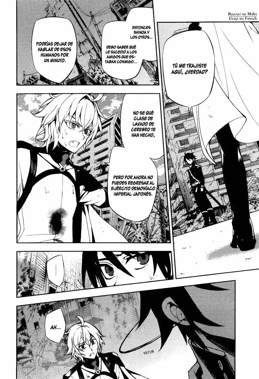 Página 17 del Manga