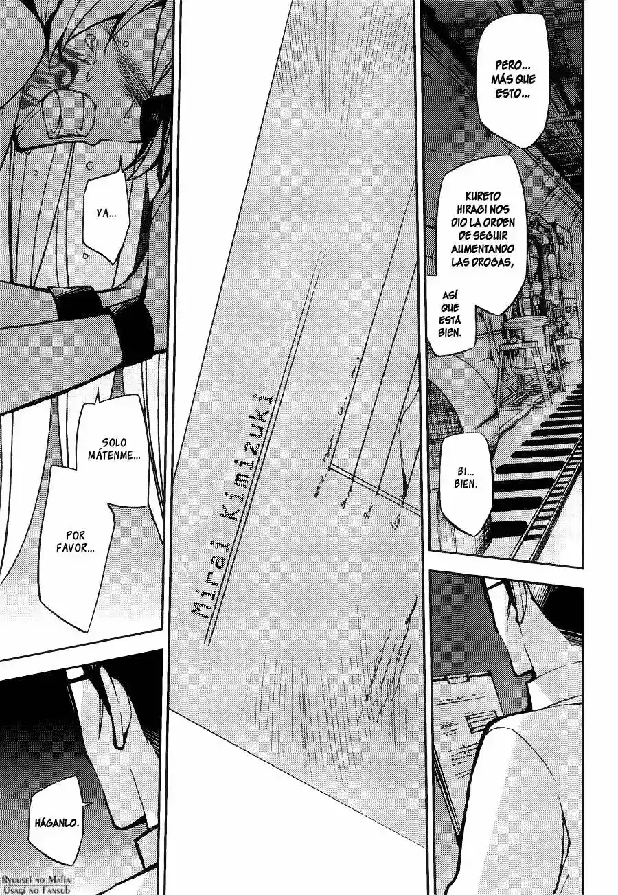 Página 33 del Manga