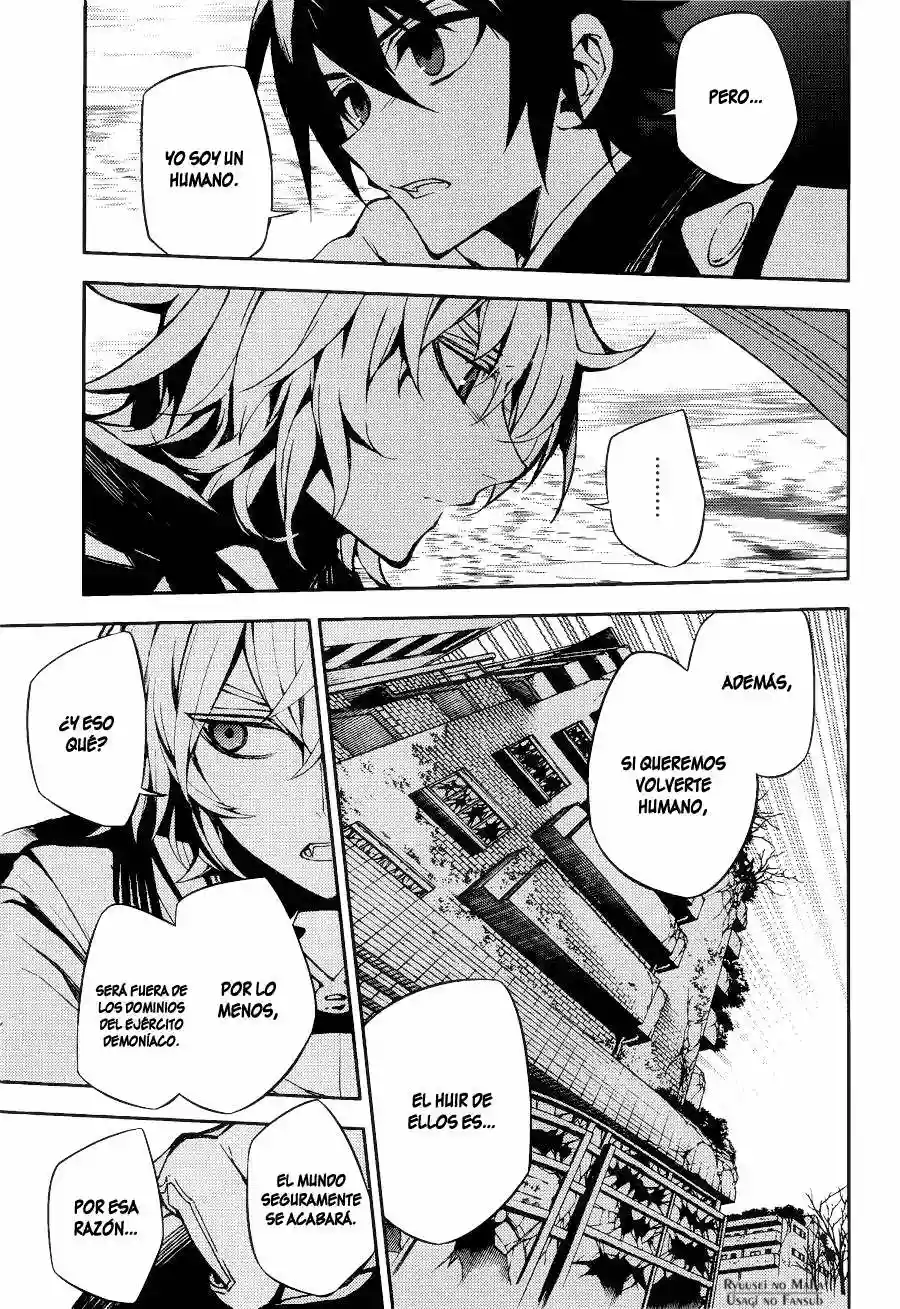 Página 38 del Manga