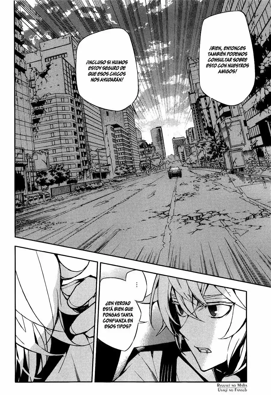 Página 41 del Manga