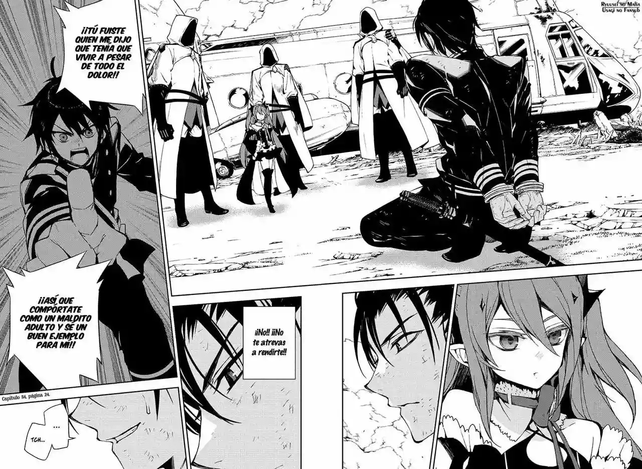Página 29 del Manga