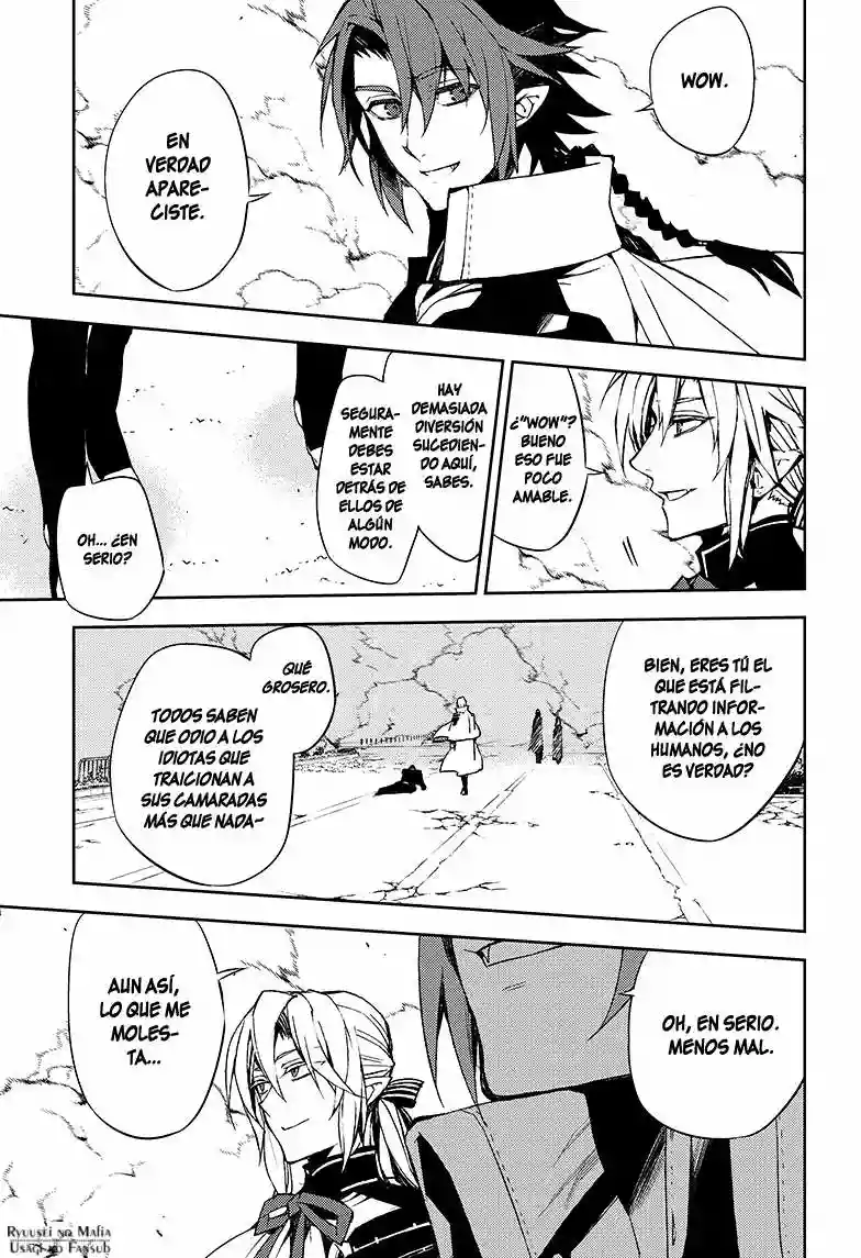 Página 35 del Manga
