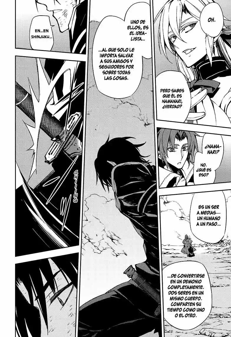 Página 39 del Manga