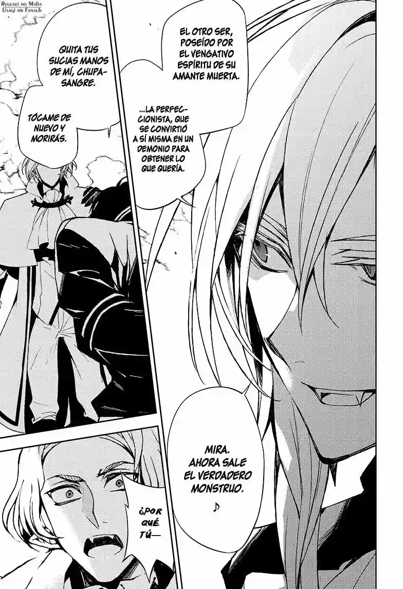 Página 40 del Manga