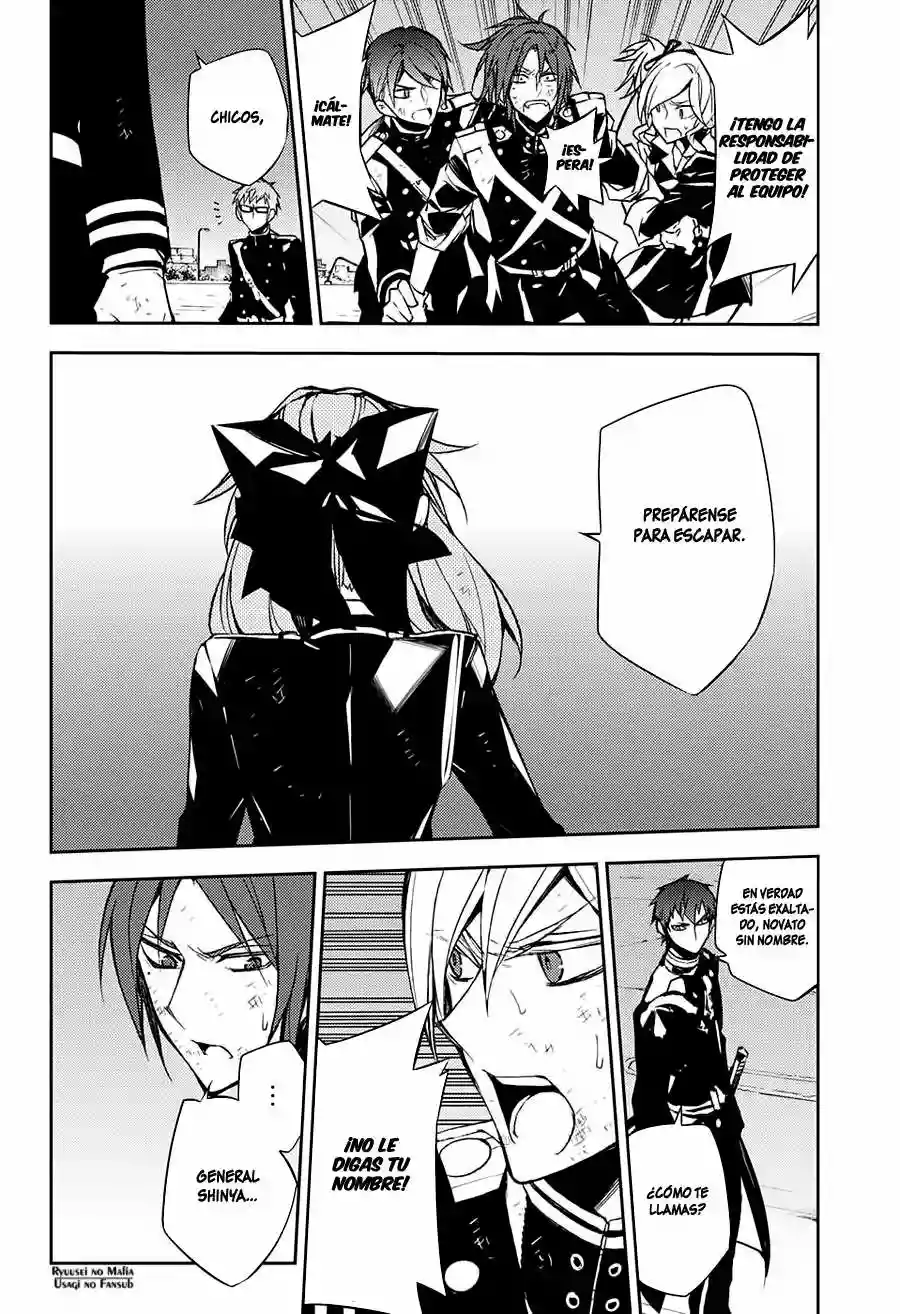 Página 31 del Manga
