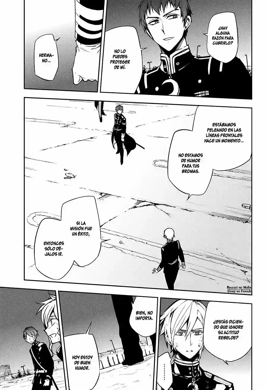 Página 32 del Manga