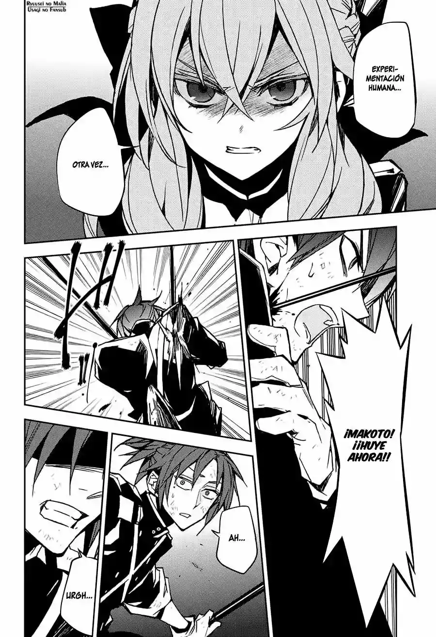 Página 38 del Manga