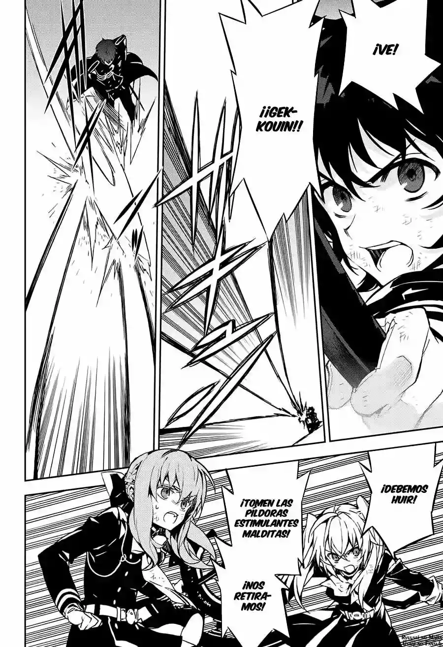 Página 41 del Manga
