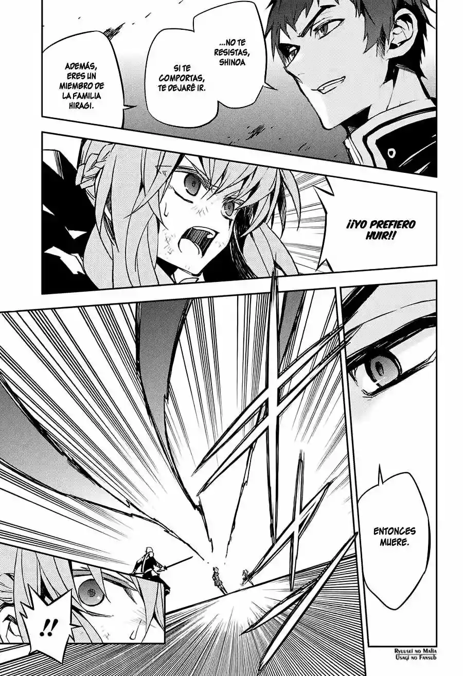 Página 42 del Manga