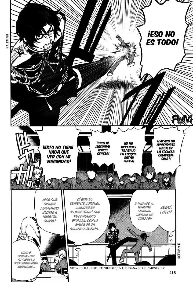 Página 16 del Manga