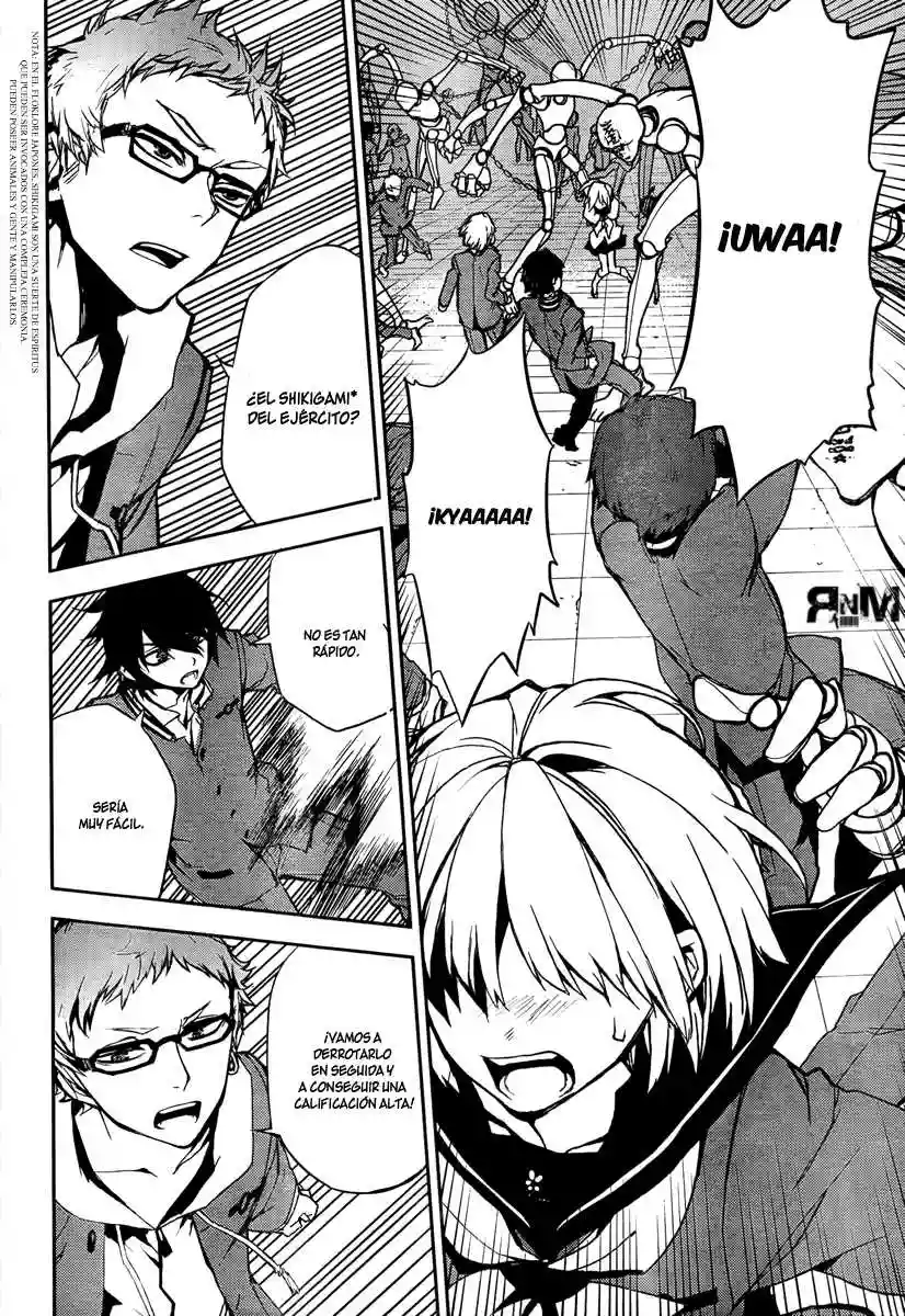 Página 36 del Manga
