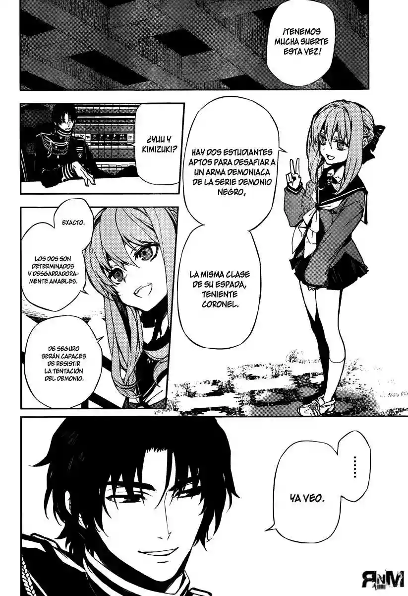 Página 46 del Manga