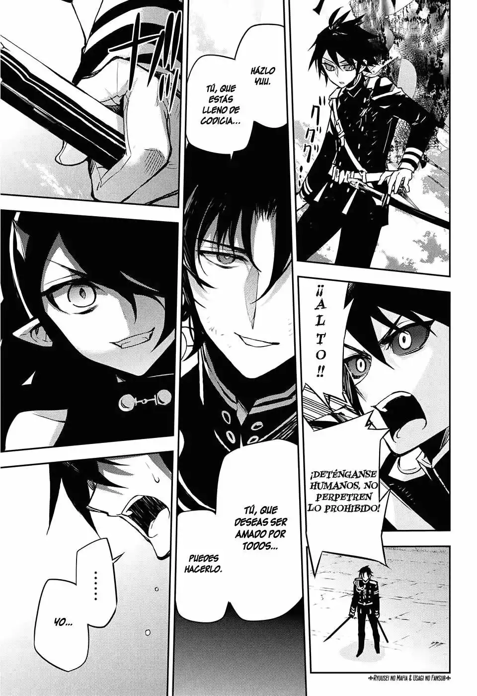 Página 17 del Manga