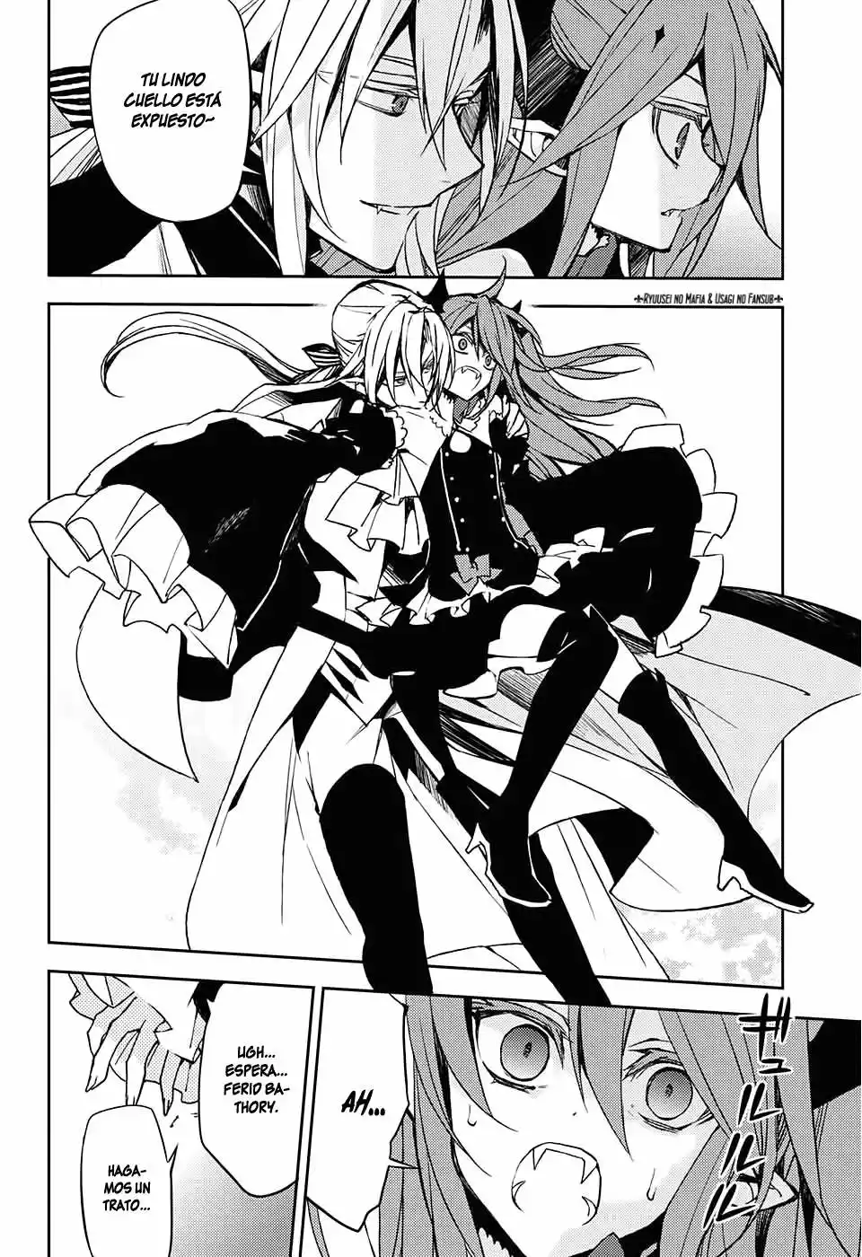 Página 25 del Manga